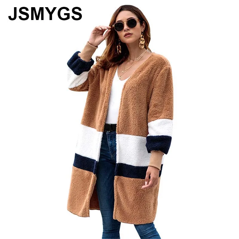 Фото JSMYGS Новинка 2018 зимнее Свободное пальто женская верхняя одежда длинный кардиган