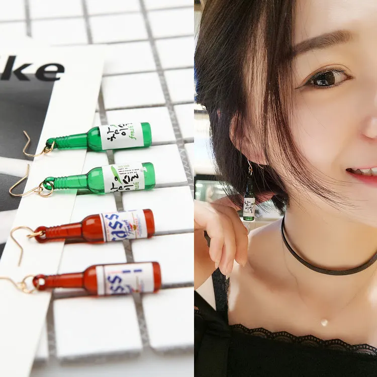 Trendy Personality Beer Bottles Earrings Eardrop Dangle Earrings for Women Girls Personality Party Earring Jewelry Party Gifts
Trendy Personality Beer Bottles Earrings Eardrop Dangle Earrings for Women Girls Personality Party Earring Jewelry Party Gifts