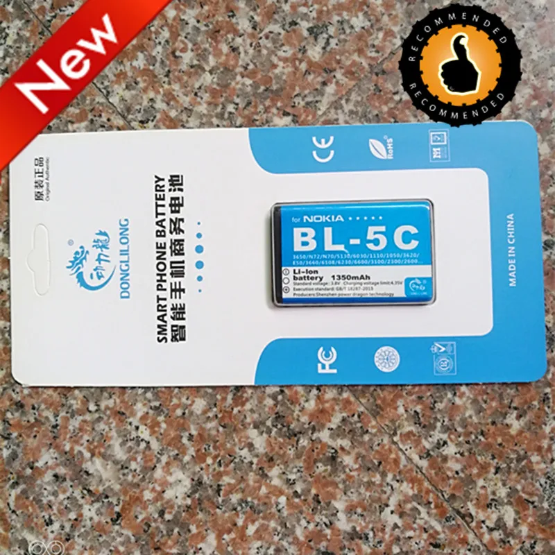 100% Original DLL Battery BL-5C BL 5C For NOKIA C2-01 N70 N72 C2-02 C2-03 C2-06 X2-01 5130 2610 Li-ion Bateria 3.7V Batteries
100% Original DLL Battery BL-5C BL 5C For NOKIA C2-01 N70 N72 C2-02 C2-03 C2-06 X2-01 5130 2610 Li-ion Bateria 3.7V Batteries