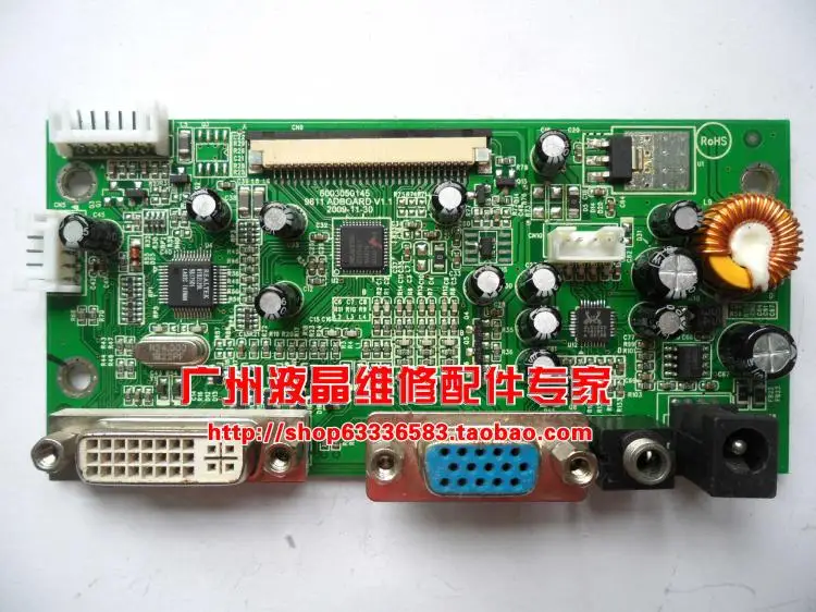 Free Shipping>Original 100% Tested Working LED driver board 6003050145/286 ADB0ARD V1.1 motherboard 20 inch 1680x1050
Free Shipping>Original 100% Tested Working LED driver board 6003050145/286 ADB0ARD V1.1 motherboard 20 inch 1680x1050