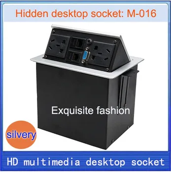 Desktop socket / hidden multimedia information box outlet / network RJ45 /3.5 Audio VGA desktop socket High-quality M-016
Desktop socket / hidden multimedia information box outlet / network RJ45 /3.5 Audio VGA desktop socket High-quality M-016