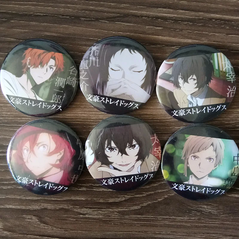 7pcs/set Bungo Stray Dogs Anime Dazai Osamu Nakajima Atsushi Edogawa Ranpo Doppo Kunikida Atsushi Badge Brooch
7pcs/set Bungo Stray Dogs Anime Dazai Osamu Nakajima Atsushi Edogawa Ranpo Doppo Kunikida Atsushi Badge Brooch
