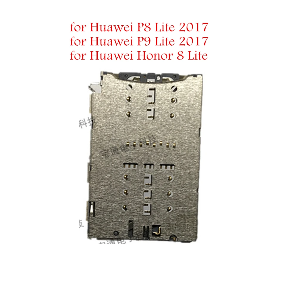 for Huawei Honor 8 Lite/ P9 ite 2017/ P8 Lite 2017 SIM Card Reader Card Slot Tray Holder Connector Socket Repair Spare Parts
for Huawei Honor 8 Lite/ P9 ite 2017/ P8 Lite 2017 SIM Card Reader Card Slot Tray Holder Connector Socket Repair Spare Parts