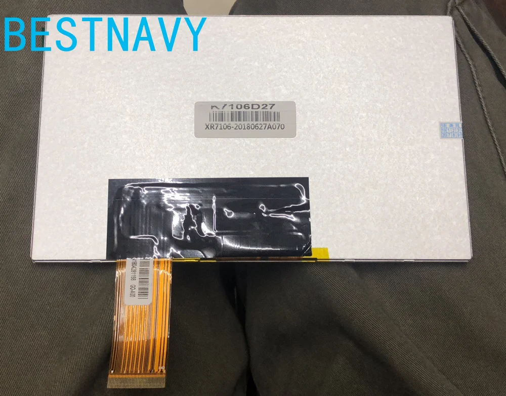 HSD070-27LED 40PIN(1)