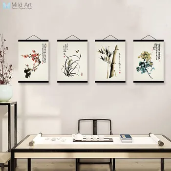 Oriental Modern Chinese Ink Calligraphy Bamboo Floral Wooden Framed Canvas Paintings Home Decor Wall Art Print Pictures Poster
Oriental Modern Chinese Ink Calligraphy Bamboo Floral Wooden Framed Canvas Paintings Home Decor Wall Art Print Pictures Poster