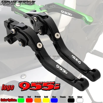 Motorcycle Folding Extendable CNC Adjustable Clutch Brake Levers For Triumph DAYTONA 955i 1997 1998 1999 2000 2001 2002 2003
Motorcycle Folding Extendable CNC Adjustable Clutch Brake Levers For Triumph DAYTONA 955i 1997 1998 1999 2000 2001 2002 2003