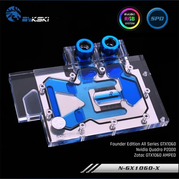 Bykski N-GX1060-X, Full Cover Graphics Card Water Cooling Block RBW for Founder Edition All Series GTX1060, Nvida Quadro P2000
Bykski N-GX1060-X, Full Cover Graphics Card Water Cooling Block RBW for Founder Edition All Series GTX1060, Nvida Quadro P2000