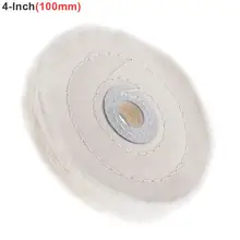 T-shaped White Cotton Cloth Polishing Wheel Flannel Mirror Polishing Buffer Cotton Pad with 15mm Hole for Metal Polishing
T-shaped White Cotton Cloth Polishing Wheel Flannel Mirror Polishing Buffer Cotton Pad with 15mm Hole for Metal Polishing