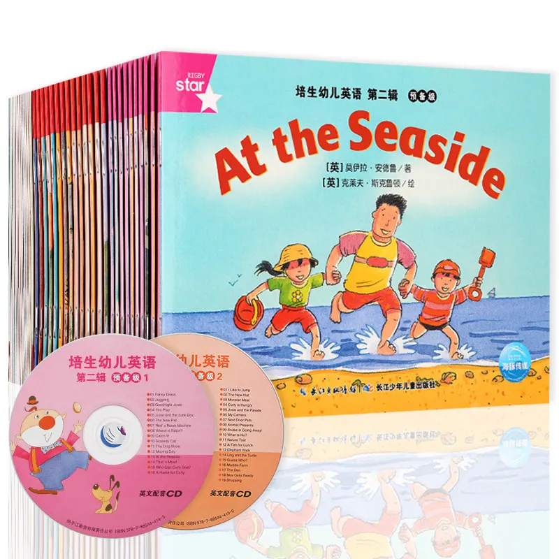 35 Books/Set Early Educactioal English Reading Picture Book Baby Children Story Book Volume 2 With CD
35 Books/Set Early Educactioal English Reading Picture Book Baby Children Story Book Volume 2 With CD