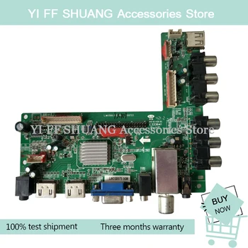 100% Test shipping for CT-2232 motherboard L.MV59XL1-E-01 with screen HV320WX2-201
100% Test shipping for CT-2232 motherboard L.MV59XL1-E-01 with screen HV320WX2-201