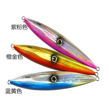 10pcs/lot LB014-3 bait fish 21.5cm fishing lures 350g bionic lead large iron plate can be customized
10pcs/lot LB014-3 bait fish 21.5cm fishing lures 350g bionic lead large iron plate can be customized