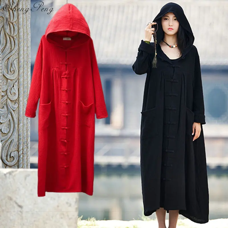 Chinese traditional dress national style traditional Chinese clothing Chinese style vintage lady robe improved qipao Q330
Chinese traditional dress national style traditional Chinese clothing Chinese style vintage lady robe improved qipao Q330