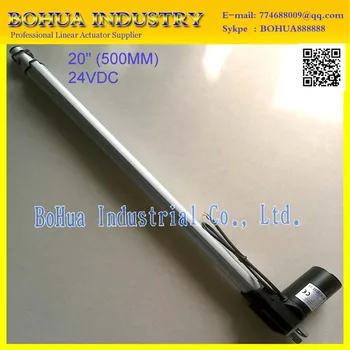 12V/24V 20inch/500mm stroke, 5000N/500KG load mini linear actuator electric linear actuator linear actuator tv lift
12V/24V 20inch/500mm stroke, 5000N/500KG load mini linear actuator electric linear actuator linear actuator tv lift