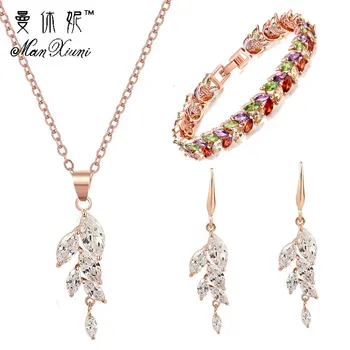 Trendy Colorful Cubic Zircon Jewelry Sets Rose Gold color Pendent Necklace Hoop Earrings Bracelet Bridal Sets Wedding Jewelry
Trendy Colorful Cubic Zircon Jewelry Sets Rose Gold color Pendent Necklace Hoop Earrings Bracelet Bridal Sets Wedding Jewelry