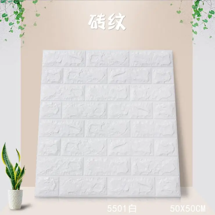 10pcs/Lot home TV Background Bedroom Decor 3D Wall Decal Waterproof Self adhesive Wallpaper for Kids Room Brick Wall Stickers
10pcs/Lot home TV Background Bedroom Decor 3D Wall Decal Waterproof Self adhesive Wallpaper for Kids Room Brick Wall Stickers