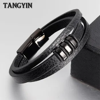 Trend Men Stainless Steel Bracelet Multi-layer Leather Woven Bracelet Personality Simple Jewelry Gold Gun Black Bracelets Men
Trend Men Stainless Steel Bracelet Multi-layer Leather Woven Bracelet Personality Simple Jewelry Gold Gun Black Bracelets Men