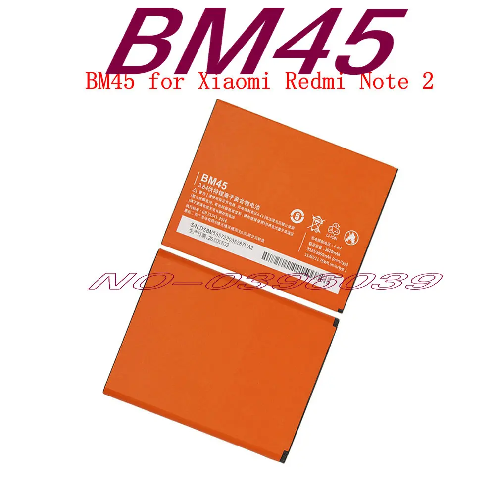 3020Mah BM45 for Xiaomi Redmi Note 2 Mobile Phone High quality Replacement Battery Smartphone
3020Mah BM45 for Xiaomi Redmi Note 2 Mobile Phone High quality Replacement Battery Smartphone