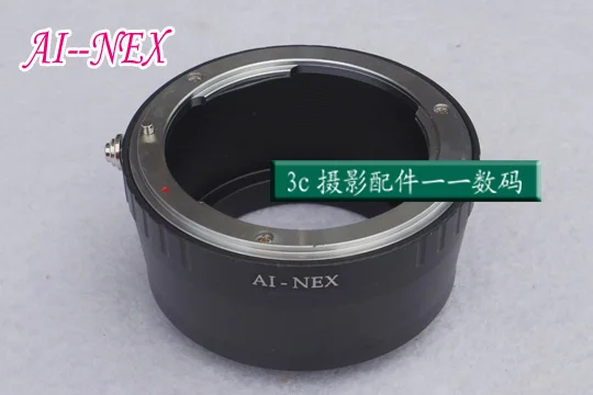 AI-NEX adapter ring for nikon ai lens to sony e mount nex3/5/6/7 A7 A7r a9 A5100 A7s A5000 A6000 a6300 a6500 camera
AI-NEX adapter ring for nikon ai lens to sony e mount nex3/5/6/7 A7 A7r a9 A5100 A7s A5000 A6000 a6300 a6500 camera
