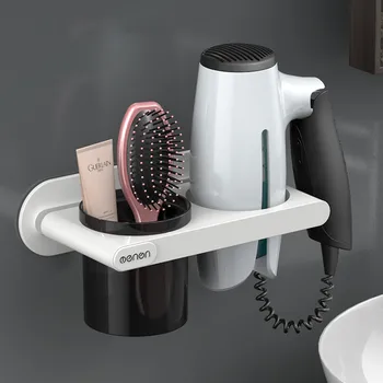 Rack Stand Set Storage Organizer Wall Mounted Stand Hair Dryer Drier Comb Holder New Hair Dryer Shelf Bathroom Storage Holder
Rack Stand Set Storage Organizer Wall Mounted Stand Hair Dryer Drier Comb Holder New Hair Dryer Shelf Bathroom Storage Holder