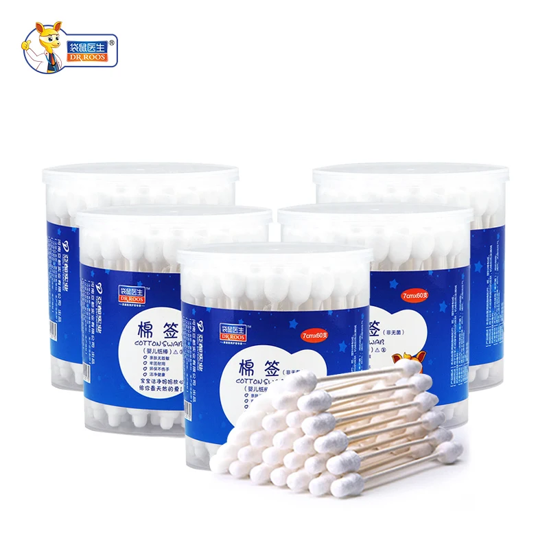 60pcs Baby Cotton Swab Gourd Shape Clean Baby Ears Sticks