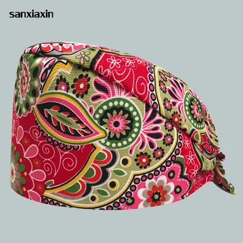 2019 Adjustable Nursing scrubs Caps dental clinic Women Hospital Surgical Work Hats Cotton Medical Scrub Caps Medical anti-slip
2019 Adjustable Nursing scrubs Caps dental clinic Women Hospital Surgical Work Hats Cotton Medical Scrub Caps Medical anti-slip