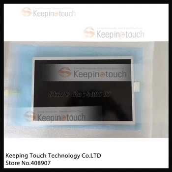 12.1inch 1280*800 LCD Screen Display Panel For G121I1-L01 
12.1inch 1280*800 LCD Screen Display Panel For G121I1-L01