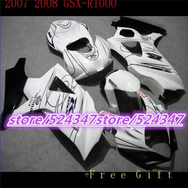 Custom motorcycle GSX-R1000 K7 07 08 GSX R1000 K7 07-08 white color first fairing sections-Nn
Custom motorcycle GSX-R1000 K7 07 08 GSX R1000 K7 07-08 white color first fairing sections-Nn