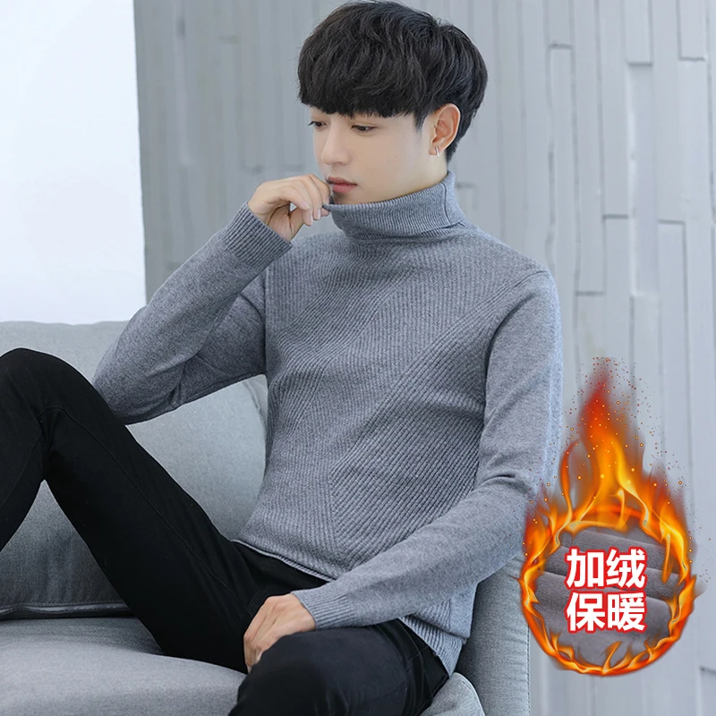 2018 Hot Sale Explosions Autumn and Winter Models High Collar Sweater Thickening Plus Velvet Slim Bottoming Knit Sweater Male
2018 Hot Sale Explosions Autumn and Winter Models High Collar Sweater Thickening Plus Velvet Slim Bottoming Knit Sweater Male