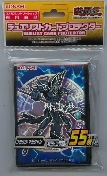Konami Yugioh Protector Lord of Magician Duelist Card Protector Sleeve 55Pcs