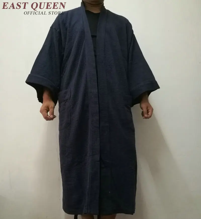 QQ20170929123151