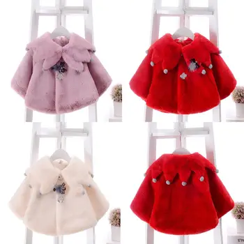 Casual 0-4T Toddler Kids Baby Coat Girl Winter Warm Fleece Coat Jacket Outwear Cloak Parka Princess Clothes
Casual 0-4T Toddler Kids Baby Coat Girl Winter Warm Fleece Coat Jacket Outwear Cloak Parka Princess Clothes