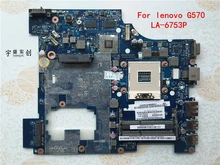 Ba41-01572a rev 1.1 схема r525 Ba41-01572a rev 1.1 схема r525