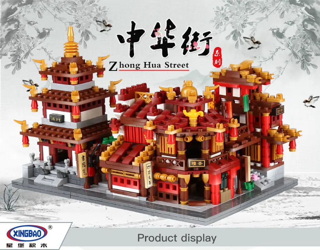 XingBao 01102 Genuine Zhong Hua Street Series The Teahouse Library Cloth House Wangjiang Tower Set Building Blocks Brick as gift
XingBao 01102 Genuine Zhong Hua Street Series The Teahouse Library Cloth House Wangjiang Tower Set Building Blocks Brick as gift
