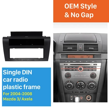 Seicane 1DIN Car Radio Fascia Auto Stereo CD Trim Panel for 2004 2005 2006 2007 2008 Mazda 3 Axela Dashboard DVD Player Frame
Seicane 1DIN Car Radio Fascia Auto Stereo CD Trim Panel for 2004 2005 2006 2007 2008 Mazda 3 Axela Dashboard DVD Player Frame