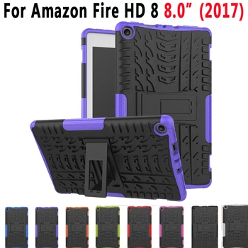 Case For Amazon Fire HD 8 8.0" 2017 Cover Tire Pattern Tablet Silicon Kids Shell for Amazon Fire HD 8 8.0" 2017 Coque Capa Funda
Case For Amazon Fire HD 8 8.0" 2017 Cover Tire Pattern Tablet Silicon Kids Shell for Amazon Fire HD 8 8.0" 2017 Coque Capa Funda