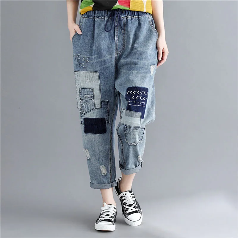 Patch hole loose casual jeans women's bf large size washed holes ankle-length harem curled jeans elastic waist student pants
Patch hole loose casual jeans women's bf large size washed holes ankle-length harem curled jeans elastic waist student pants