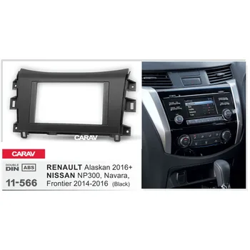 CARAV 11-566 Dash CD Panel for NISSAN NP300 Navara 2014+ (Black) Stereo Fascia Dash CD Trim Installation Kit
CARAV 11-566 Dash CD Panel for NISSAN NP300 Navara 2014+ (Black) Stereo Fascia Dash CD Trim Installation Kit