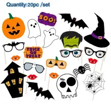 22PCS Halloween Decoration Photo Booth Props Mascara Mask Kids Photobooth Spooky Witch Bats Pumpkin Party Decor Z30
22PCS Halloween Decoration Photo Booth Props Mascara Mask Kids Photobooth Spooky Witch Bats Pumpkin Party Decor Z30