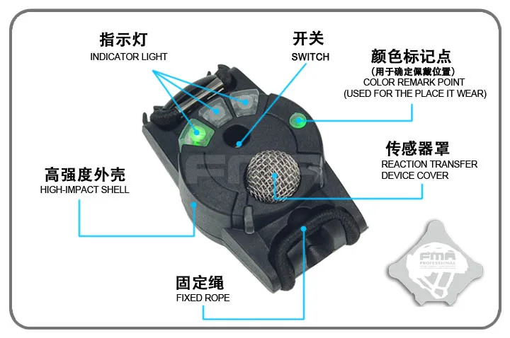 Free Shippin Free Shippin FMA Voice Activated Reaction Transfer Device 3 Modes Outdoor FMA 1018 Helmet accessories
Free Shippin Free Shippin FMA Voice Activated Reaction Transfer Device 3 Modes Outdoor FMA 1018 Helmet accessories