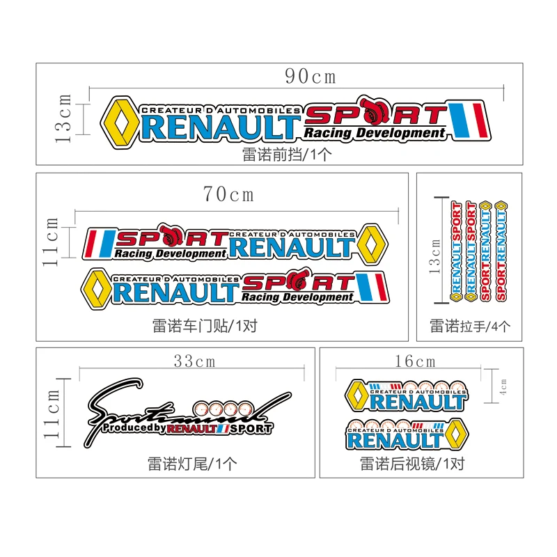 TAIYAO car styling sport car sticker For Renault Clio Koleos LAGUNA SCENIC Megane Captur car accessories and decals auto sticker
TAIYAO car styling sport car sticker For Renault Clio Koleos LAGUNA SCENIC Megane Captur car accessories and decals auto sticker