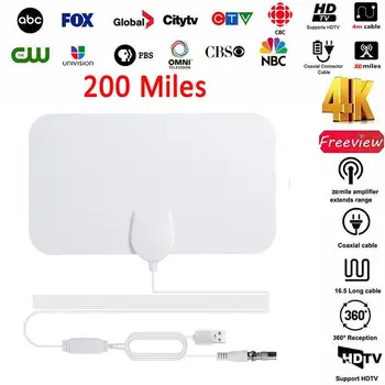 Kuulee 200 Mile Range Antenna TV Digital HD Skywire 4K Antena Digital Indoor HDTV 1080P with Signal Amplifier
Kuulee 200 Mile Range Antenna TV Digital HD Skywire 4K Antena Digital Indoor HDTV 1080P with Signal Amplifier