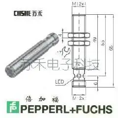 Good quality high precision NBB4-12GM60-E3-V1