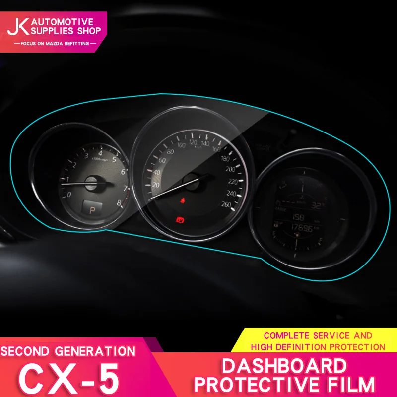 Applicable to the second generation Mazda cx-5 dashboard protective film CX5 display panel lamination modification interior deco
Applicable to the second generation Mazda cx-5 dashboard protective film CX5 display panel lamination modification interior deco