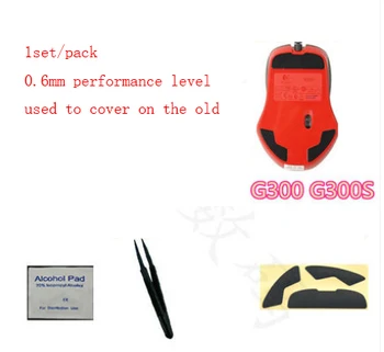 1sets/pack Hotline Games performance level mouseskate for Logitech G300 G300S 0.6mm teflon mouse pad mouse glide
1sets/pack Hotline Games performance level mouseskate for Logitech G300 G300S 0.6mm teflon mouse pad mouse glide