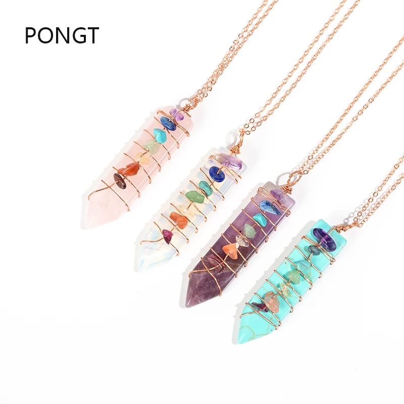 Hot Sale Reiki Natural Stones 7 Chakra Pendants Necklace Sword Pendulum Charms Opal Healing Crystal Pendant Jewellery
Hot Sale Reiki Natural Stones 7 Chakra Pendants Necklace Sword Pendulum Charms Opal Healing Crystal Pendant Jewellery