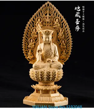 Lotus flower screen screen, Tibetan king Bodhisattva, Yueqing boxwood carving, home Fengshui residence,
Lotus flower screen screen, Tibetan king Bodhisattva, Yueqing boxwood carving, home Fengshui residence,