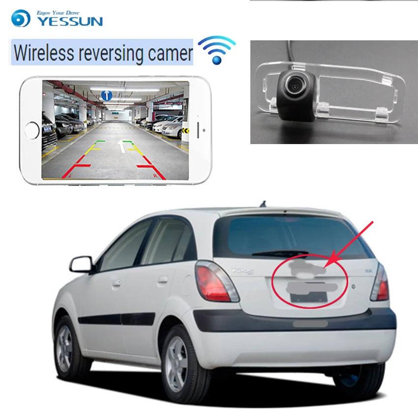 Color Reversing Car Reverse Rear-View Backup Camera For KIA RIO 2012 Hatchback