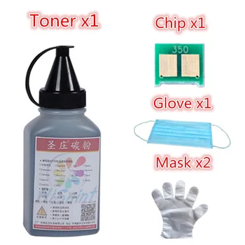 Hisaint For HP 350 CF350 Black Laser Toner Powder And Chip Glove Mask For LaserJet Pro MFP M176n 177fw Printer Powder Wholesale
Hisaint For HP 350 CF350 Black Laser Toner Powder And Chip Glove Mask For LaserJet Pro MFP M176n 177fw Printer Powder Wholesale