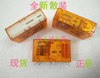 HFA4 48-2H2DTG New Safety Relay 10 PIN 2 ON 2 Closed
HFA4 48-2H2DTG New Safety Relay 10 PIN 2 ON 2 Closed