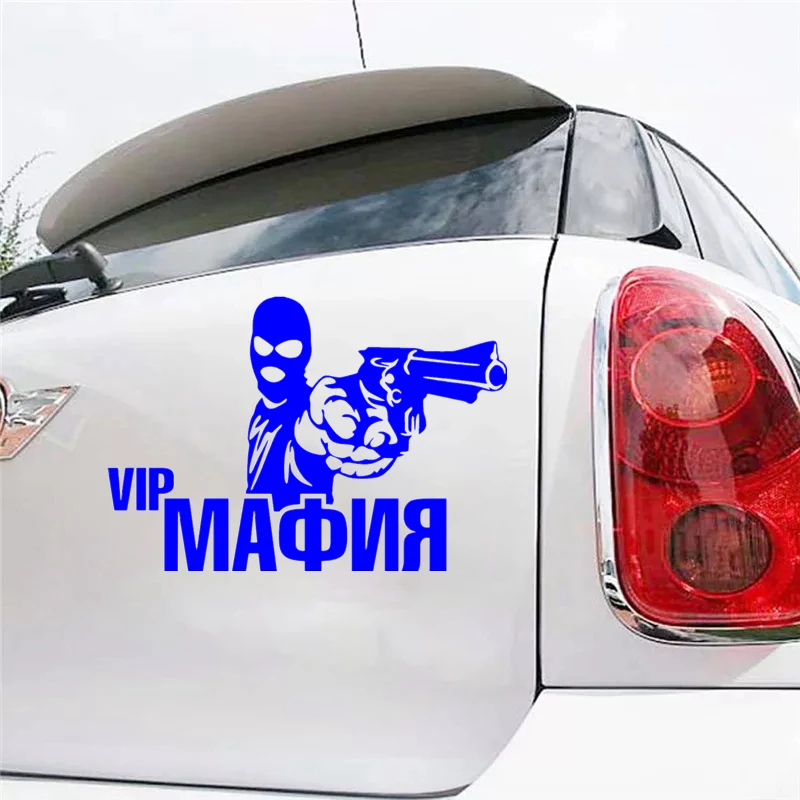 CS-1366#29*20cm VIP Mafia funny car sticker vinyl decal silver/black for auto car stickers styling
CS-1366#29*20cm VIP Mafia funny car sticker vinyl decal silver/black for auto car stickers styling